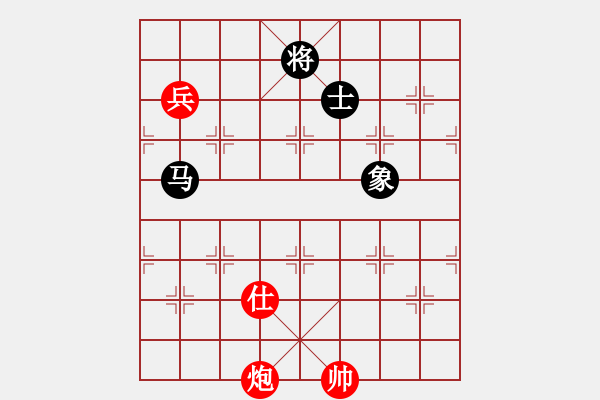 象棋棋譜圖片：xylove(8星)-和-qichu(9星) - 步數(shù)：170 