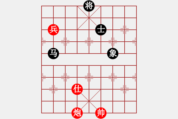 象棋棋譜圖片：xylove(8星)-和-qichu(9星) - 步數(shù)：180 