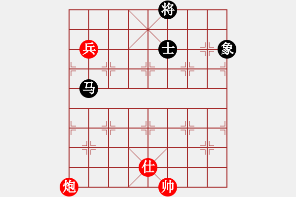 象棋棋譜圖片：xylove(8星)-和-qichu(9星) - 步數(shù)：200 