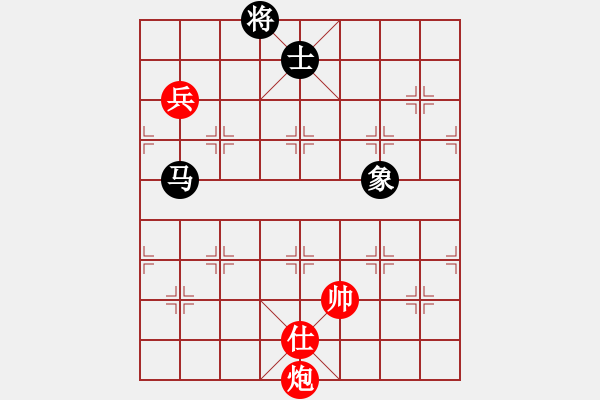 象棋棋譜圖片：xylove(8星)-和-qichu(9星) - 步數(shù)：220 