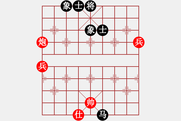 象棋棋譜圖片：xylove(8星)-和-qichu(9星) - 步數(shù)：80 