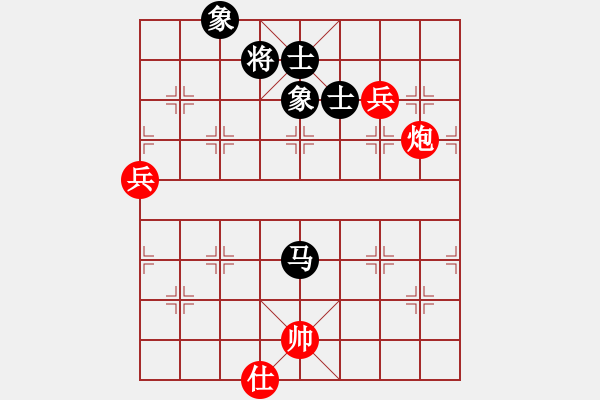 象棋棋譜圖片：xylove(8星)-和-qichu(9星) - 步數(shù)：90 