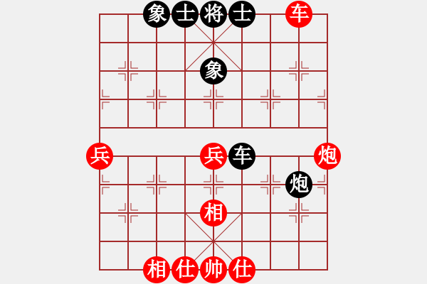 象棋棋譜圖片：邊小強(qiáng)先勝河北孫旭 - 步數(shù)：60 