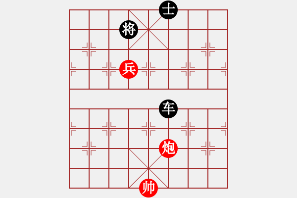 象棋棋譜圖片：4第一章象棋基本殺法白臉將殺法4 - 步數(shù)：0 