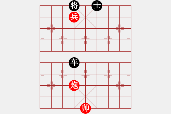 象棋棋譜圖片：4第一章象棋基本殺法白臉將殺法4 - 步數(shù)：5 