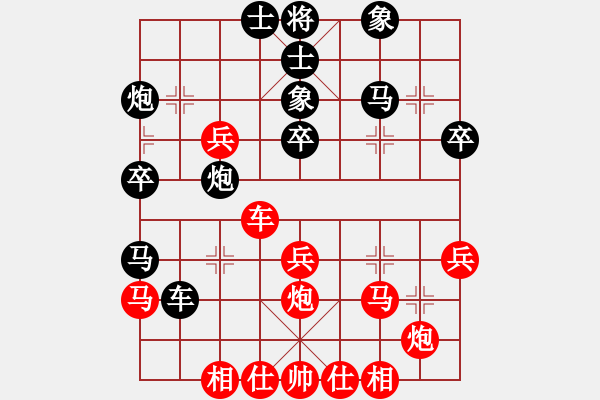 象棋棋譜圖片：趙力 先負(fù) 許國義 - 步數(shù)：40 