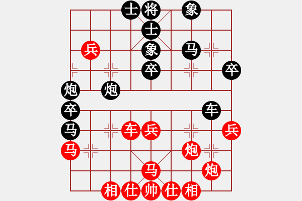 象棋棋譜圖片：趙力 先負(fù) 許國義 - 步數(shù)：50 