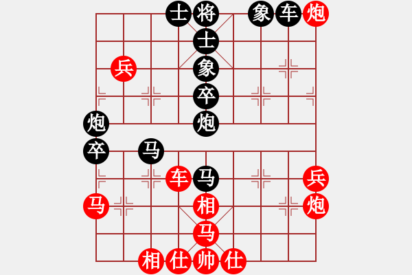 象棋棋譜圖片：趙力 先負(fù) 許國義 - 步數(shù)：60 