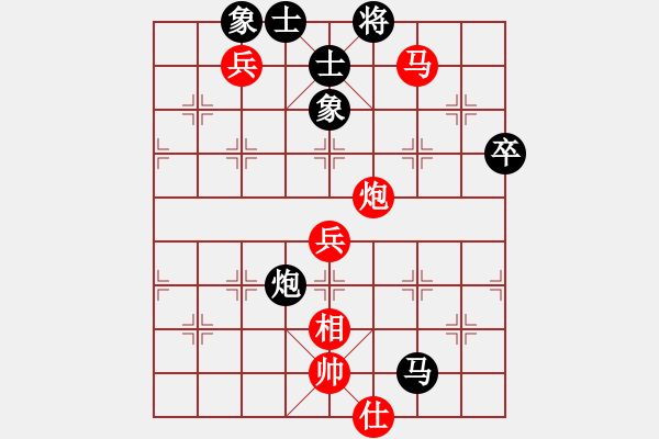 象棋棋譜圖片：時(shí)鳳蘭 先勝 宋昊明 - 步數(shù)：100 