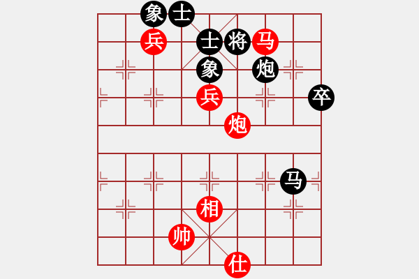 象棋棋譜圖片：時(shí)鳳蘭 先勝 宋昊明 - 步數(shù)：110 