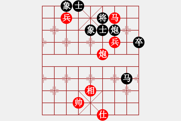 象棋棋譜圖片：時(shí)鳳蘭 先勝 宋昊明 - 步數(shù)：113 