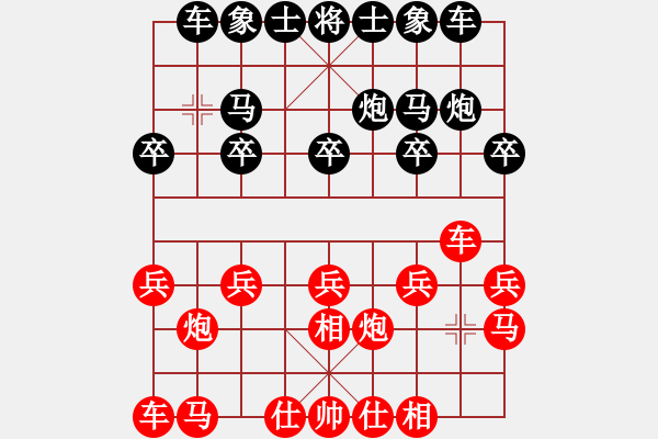 象棋棋譜圖片：加州大兄[紅] -VS- 小卒[黑] - 步數(shù)：10 