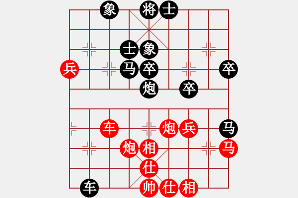 象棋棋譜圖片：加州大兄[紅] -VS- 小卒[黑] - 步數(shù)：50 