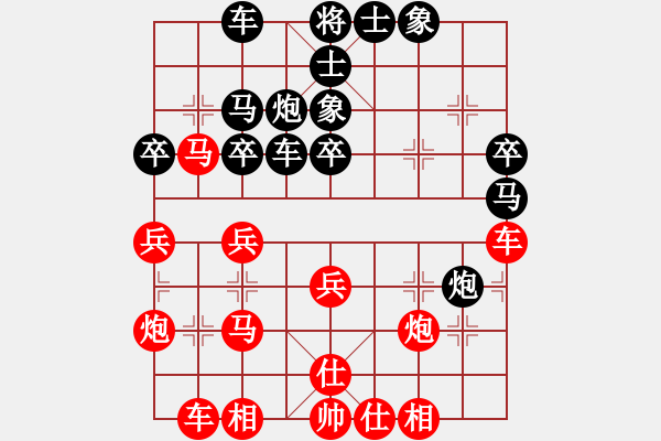 象棋棋譜圖片：信之魚豚（業(yè)7-1）先勝恩韋恩來（業(yè)7-1）201805281306.pgn - 步數(shù)：50 