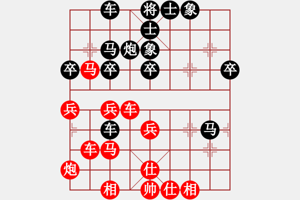 象棋棋譜圖片：信之魚豚（業(yè)7-1）先勝恩韋恩來（業(yè)7-1）201805281306.pgn - 步數(shù)：60 