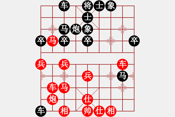 象棋棋譜圖片：信之魚豚（業(yè)7-1）先勝恩韋恩來（業(yè)7-1）201805281306.pgn - 步數(shù)：70 