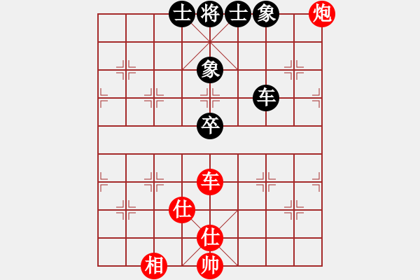 象棋棋谱图片：石才贯 先和 刘宗泽 - 步数：110 