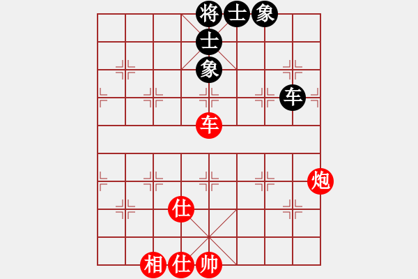 象棋棋谱图片：石才贯 先和 刘宗泽 - 步数：120 