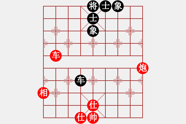象棋棋谱图片：石才贯 先和 刘宗泽 - 步数：129 