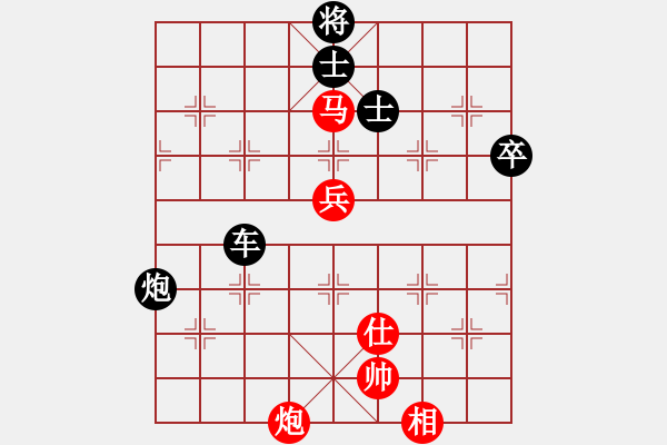 象棋棋譜圖片：坐折板凳(4段)-負-力劈華山(4段) - 步數(shù)：100 