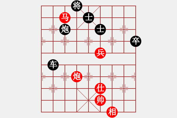 象棋棋譜圖片：坐折板凳(4段)-負-力劈華山(4段) - 步數(shù)：110 