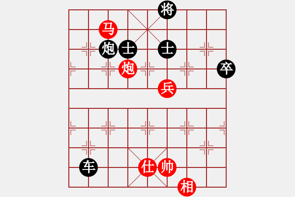 象棋棋譜圖片：坐折板凳(4段)-負-力劈華山(4段) - 步數(shù)：120 