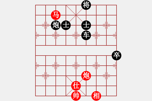 象棋棋譜圖片：坐折板凳(4段)-負-力劈華山(4段) - 步數(shù)：130 