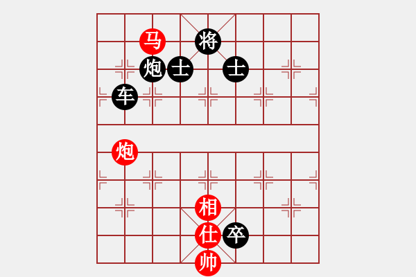 象棋棋譜圖片：坐折板凳(4段)-負-力劈華山(4段) - 步數(shù)：150 