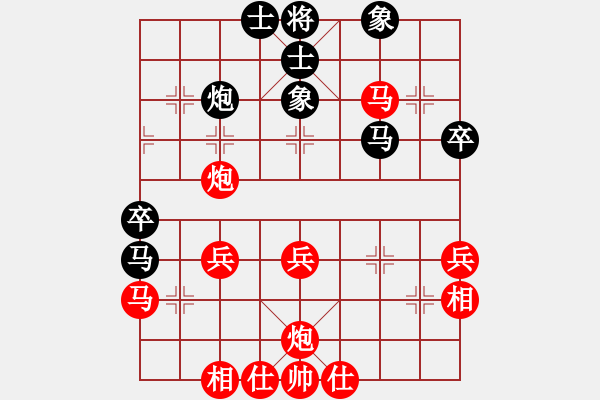 象棋棋譜圖片：17輪4-1廣州隊(duì)時(shí)鳳蘭浙江泰順隊(duì)陳青婷 - 步數(shù)：50 