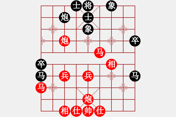 象棋棋譜圖片：17輪4-1廣州隊(duì)時(shí)鳳蘭浙江泰順隊(duì)陳青婷 - 步數(shù)：60 