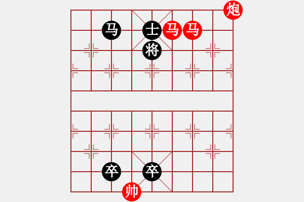 象棋棋譜圖片：如影隨形 湖艓擬局 - 步數(shù)：0 