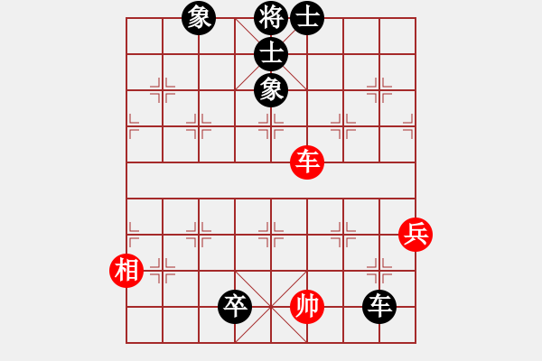 象棋棋譜圖片：胡偉[黑] -VS- 盤錦人,買斷門[紅] - 步數(shù)：100 