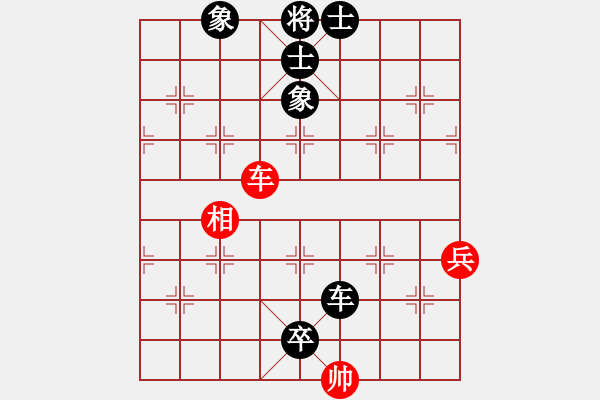 象棋棋譜圖片：胡偉[黑] -VS- 盤錦人,買斷門[紅] - 步數(shù)：110 