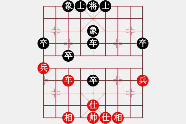 象棋棋譜圖片：胡偉[黑] -VS- 盤錦人,買斷門[紅] - 步數(shù)：50 