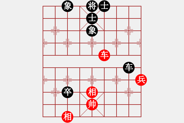 象棋棋譜圖片：胡偉[黑] -VS- 盤錦人,買斷門[紅] - 步數(shù)：90 