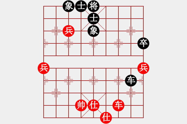 象棋棋譜圖片：夢(mèng)入玄機(jī)(9段)-勝-東北野戰(zhàn)軍(7段) - 步數(shù)：100 