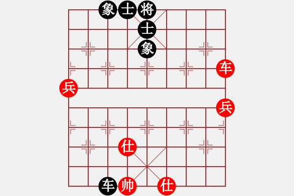 象棋棋譜圖片：夢(mèng)入玄機(jī)(9段)-勝-東北野戰(zhàn)軍(7段) - 步數(shù)：110 