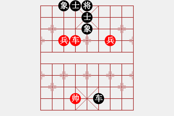 象棋棋譜圖片：夢(mèng)入玄機(jī)(9段)-勝-東北野戰(zhàn)軍(7段) - 步數(shù)：150 