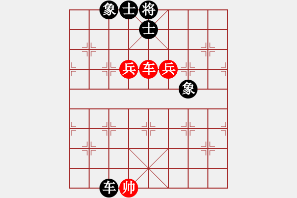 象棋棋譜圖片：夢(mèng)入玄機(jī)(9段)-勝-東北野戰(zhàn)軍(7段) - 步數(shù)：170 