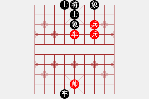 象棋棋譜圖片：夢(mèng)入玄機(jī)(9段)-勝-東北野戰(zhàn)軍(7段) - 步數(shù)：200 