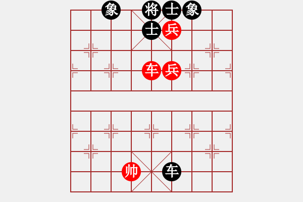 象棋棋譜圖片：夢(mèng)入玄機(jī)(9段)-勝-東北野戰(zhàn)軍(7段) - 步數(shù)：240 