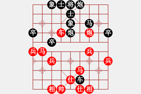 象棋棋譜圖片：夢(mèng)入玄機(jī)(9段)-勝-東北野戰(zhàn)軍(7段) - 步數(shù)：40 