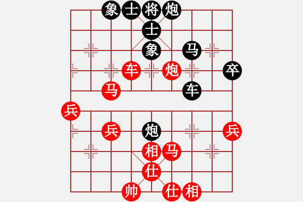 象棋棋譜圖片：夢(mèng)入玄機(jī)(9段)-勝-東北野戰(zhàn)軍(7段) - 步數(shù)：50 