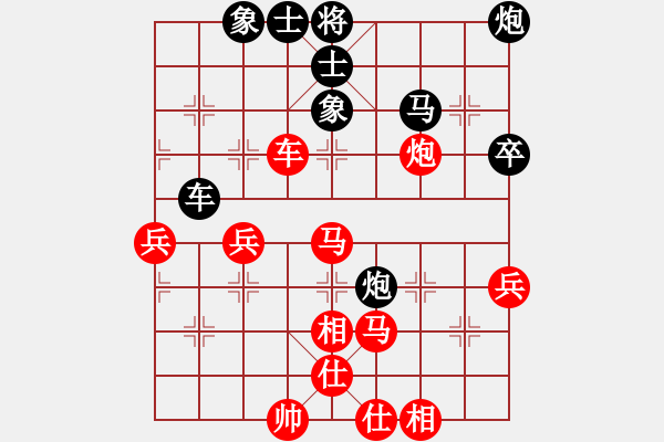 象棋棋譜圖片：夢(mèng)入玄機(jī)(9段)-勝-東北野戰(zhàn)軍(7段) - 步數(shù)：60 