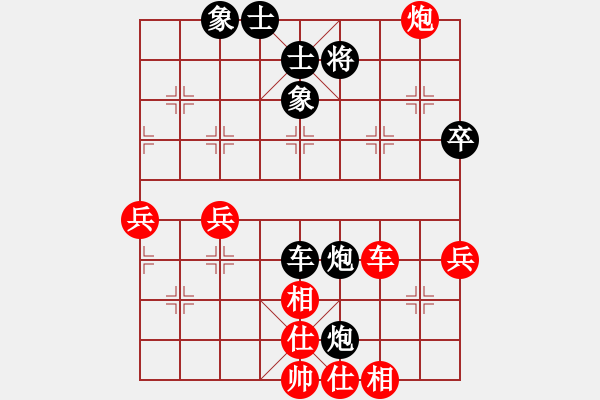 象棋棋譜圖片：夢(mèng)入玄機(jī)(9段)-勝-東北野戰(zhàn)軍(7段) - 步數(shù)：80 