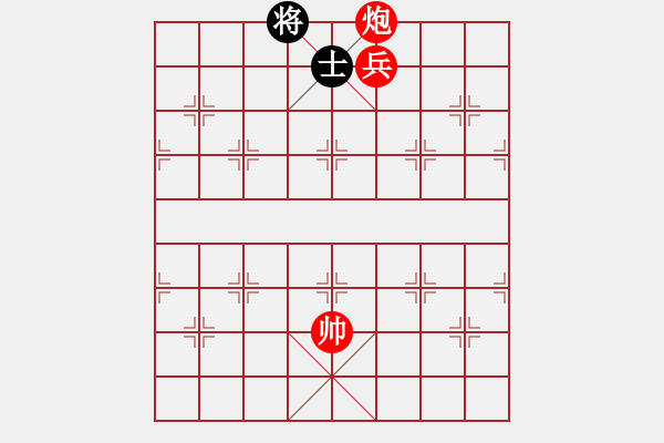 象棋棋譜圖片：XiangqiStudy Ending 象棋基本殺法86：橘中秘-炮兵攻雙士 - 步數(shù)：10 