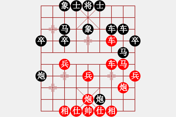 象棋棋譜圖片：桃城老棋（神一）負(fù) 昆侖 C13 中炮右橫車對屏風(fēng)馬 紅邊炮 - 步數(shù)：40 