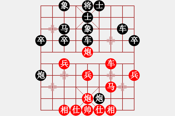 象棋棋譜圖片：桃城老棋（神一）負(fù) 昆侖 C13 中炮右橫車對屏風(fēng)馬 紅邊炮 - 步數(shù)：46 