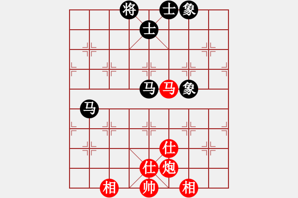 象棋棋譜圖片：北海牧羊(4段)-和-重慶潼南一(9段) - 步數(shù)：120 