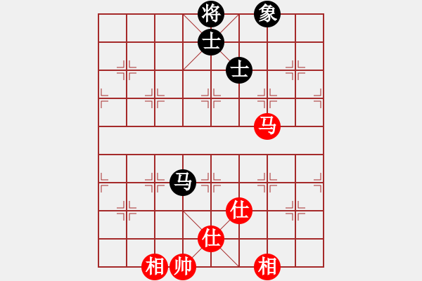 象棋棋譜圖片：北海牧羊(4段)-和-重慶潼南一(9段) - 步數(shù)：130 